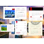 Calendare de birou